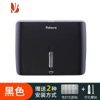 三维工匠卫生间擦手纸盒挂壁式免打孔厕所抽纸盒酒店商用纸巾架家用纸巾盒 [送打孔钉和免打孔贴]黑色