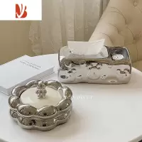 三维工匠奶油风陶瓷纸巾盒家用客厅茶几多遥控器收纳盒轻奢抽纸盒 1163小熊收纳纸巾盒[银色]+小熊烟灰缸[银色]