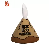三维工匠 创意纸巾盒打工人桌面办公室礼物卷纸套设计感W 巧克力色