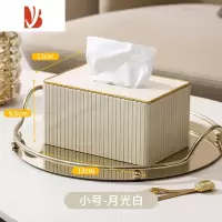 三维工匠网红餐桌面高颜值级感抽纸巾盒定制logo客厅轻奢风家商用收纳 罗马柱小号月光白