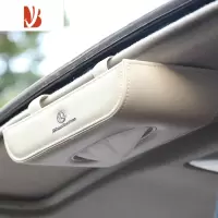 三维工匠奔驰GLC/GLA/GLB或C/E/S/A级汽车抽纸盒汽车内饰用品 淡雅米色-挂式(奔驰) 送抽纸1包