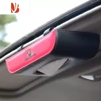 三维工匠奔驰GLC/GLA/GLB或C/E/S/A级汽车抽纸盒汽车内饰用品 黑红双色-挂式(奔驰) 送抽纸1包