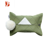 三维工匠轻奢编织纹皮革车载餐巾纸套茶几纸巾盒餐厅纸巾套桌面收纳纸盒 牛油果绿