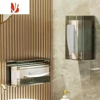 三维工匠纸巾盒壁挂式洗脸巾收纳盒置物架免打孔轻奢卫生间厕所倒挂抽纸盒 壁挂款-墨绿色[两个装]