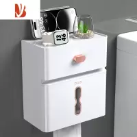 三维工匠卫生间纸巾盒厕所免打孔壁挂式防水抽纸盒浴室多置物架厕纸盒 典雅白[双层镀金]免打孔/防水/抽纸卷纸通用