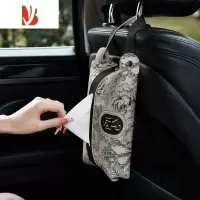 三维工匠新古典花卉皮革纸巾盒纸巾袋挂式汽车抽纸盒车载纸巾套创意高级感 多用皮革抽纸盒-新古典花卉2
