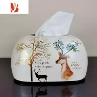 三维工匠抽纸盒客厅家用轻奢北欧纸巾盒美式创意餐巾盒欧式陶瓷纸抽盒 米黄色麋鹿款(送底板)