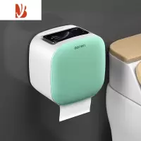 三维工匠厕所卫生纸置物架卫生间纸巾盒厕纸盒免打孔防水卷纸筒创意抽纸盒 清新绿