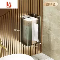 三维工匠纸巾盒壁挂式洗脸巾收纳盒置物架免打孔轻奢卫生间厕所倒挂抽纸盒 壁挂款-墨绿色[单个装]