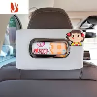 三维工匠车内车载纸巾盒抽纸盒汽车创意可爱椅背挂式车用扶手箱餐纸盒ins 卡扣式纸巾盒-灰色-小姑娘(送纸巾1包)