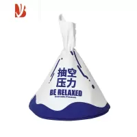 三维工匠 创意纸巾盒打工人桌面办公室礼物卷纸套设计感W 蓝色