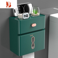 三维工匠卫生间纸巾盒厕所免打孔壁挂式防水抽纸盒浴室多置物架厕纸盒 轻奢绿[双层镀金]免打孔/防水/抽纸卷纸通用