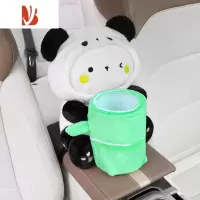 三维工匠车载纸巾盒垃圾桶二合一创意汽车扶手箱抽纸盒可爱多车上用品 熊猫[前面收纳+后面抽纸]送纸巾