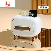 三维工匠纸巾盒家用客厅轻奢抽纸盒茶几遥控器收纳盒多创意纸抽盒 象牙白-单只装[手机支架 遥控收纳]