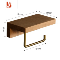 三维工匠免打孔实木卫生间北欧厕所纸巾架卷筒纸巾盒厕纸手纸置物架 小号榉木精简款拉丝金卷纸架 送免钉胶打孔配件