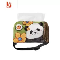 三维工匠国宝熊猫花花酱hb卡通可爱车载纸巾盒扶手箱汽车内抽纸盒挂式定制 C(小号16.5x11cm)