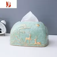 三维工匠抽纸巾盒家居装饰新中式轻奢现代简约客餐厅家用桌面创意陶瓷摆件 白纱翡翠