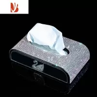 三维工匠汽车家用精致纸巾盒镶钻女餐巾纸盒车载创意抽纸盒纸巾套皮革时尚 单天鹅幻彩钻 (送纸巾)热卖