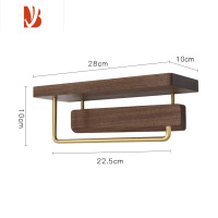 三维工匠实木纸巾架厕所胡桃木卷筒纸置物架北欧风卫生间纸巾盒 拉丝金胡桃木长款卷纸架 [打孔免钉双用]