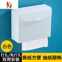 三维工匠卫生间免打孔擦手纸盒酒店厕所壁挂式抽纸盒洗手间厨房纸巾盒纸架 白色上取下抽手纸盒/可打孔/免钉安装