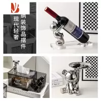 三维工匠亚克力透明纸巾盒现代客厅摆件遥控器多收纳抽纸盒简约装饰品 轻奢三件套-3