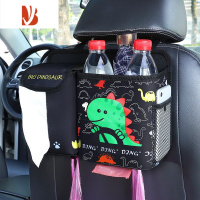 三维工匠车载纸巾盒挂式车上抽纸盒垃圾桶二合一汽车纸巾车内装饰用品大全 恐龙开车[纸巾盒+垃圾桶二合一]