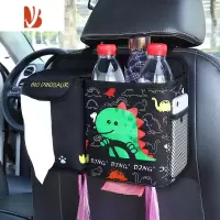 三维工匠车载纸巾盒挂式车上抽纸盒垃圾桶二合一汽车纸巾车内装饰用品大全 恐龙开车[纸巾盒+垃圾桶二合一]