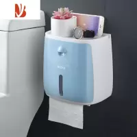 三维工匠卫生间纸巾盒厕所卫生纸置物架厕纸盒免打孔防水卷纸筒创意抽纸盒 天空蓝