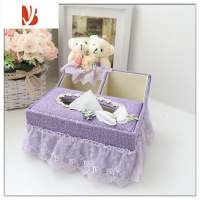 三维工匠蝶恋熊客厅抽纸盒茶几遥控器收纳盒化妆台纸巾盒化妆品收纳盒 K18 紫色多功能纸巾盒中组