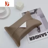三维工匠车载款奶咖色皮纸巾套 杏色米色装饰纸巾盒咖啡厅ins风纸巾套 咖色