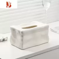 三维工匠冰川陶瓷纸巾盒轻奢家用客厅摆件银色桌面茶几装饰品创意抽纸盒 冰川纸巾盒-奶白