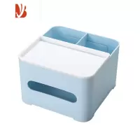 三维工匠纸巾盒客厅多创意纸抽盒北欧ins可爱轻奢少女家用卧室抽纸盒 北欧蓝经典款