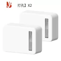 三维工匠卫生间擦手纸巾盒挂壁式商用厕所抽纸盒家用免打孔擦手纸盒 白色-免打孔2个
