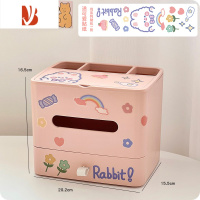 三维工匠多纸巾盒客厅床头抽纸盒可爱学生办公桌收纳盒化妆镜工位书桌 粉色 送贴纸DIY点缀款