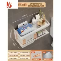 三维工匠卫生间纸巾盒厕所抽纸盒浴室免打孔厕纸架壁挂式洗手间卷纸置物架 [升级特大号]星空银-双层纸巾架