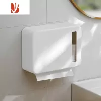 三维工匠卫生间擦手纸巾盒挂壁式商用厕所抽纸盒家用免打孔擦手纸盒 白色-免打孔