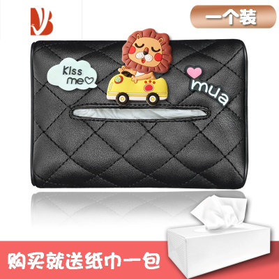 三维工匠车载纸巾盒创意汽车可爱餐巾纸盒车用挂式遮阳板扶手箱用品抽纸盒 狮子驾到黑底-送纸巾