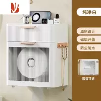 三维工匠卫生间厕纸盒厕所纸巾盒防水免打孔壁挂纸盒抽纸卷纸卫生纸置物架 纯净白[防水壁挂式]免打孔安装