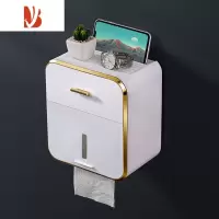 三维工匠卫生间纸巾盒家用创意免打孔收纳置物架厕所纸巾架大号防水厕纸盒 纸巾盒带金边款[象牙白]