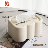 三维工匠奶油风纸巾盒客厅茶几家用桌面抽纸盒高颜值弹簧餐巾纸收纳盒子 奶油白