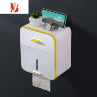 三维工匠卫生间纸巾盒家用创意免打孔收纳置物架厕所纸巾架大号防水厕纸盒 纸巾盒普通款[象牙白]