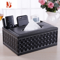三维工匠抽纸盒子多餐巾纸巾放遥控器板的手机架带桌面摇控收纳整理盒 平四黑色立方