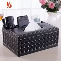 三维工匠抽纸盒子多餐巾纸巾放遥控器板的手机架带桌面摇控收纳整理盒 平四黑色立方