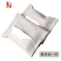 三维工匠适用华为AITO问界M5M7M5EV纸巾盒内饰抽纸袋挂式包改装饰配件用品 象牙白/原车皮款/1对装