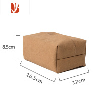 三维工匠日式水洗纸纸巾盒车载抽纸盒创意纸巾套北欧餐厅设计纸抽盒 棕色M号