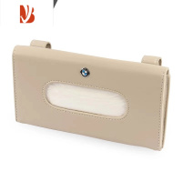 三维工匠车载纸巾盒车用遮阳板纸巾盒套挂式汽车纸巾盒车内抽纸盒创意用品 纸巾夹(米色款)宝马