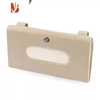三维工匠车载纸巾盒车用遮阳板纸巾盒套挂式汽车纸巾盒车内抽纸盒创意用品 纸巾夹(米色款)宝马