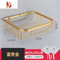 三维工匠卫生纸置物架厕所草纸架马桶放厕纸架卫生间壁挂收纳纸巾盒免打孔 富贵金 纸巾篮18.5*22cm 无痕贴