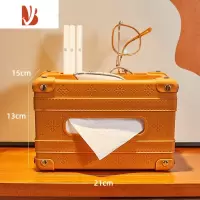 三维工匠轻奢风纸巾盒家用客厅茶几创意多遥控器收纳盒抽纸盒摆件 爱马橙 店长倾情推荐