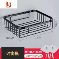 三维工匠卫生纸置物架厕所草纸架马桶放厕纸架卫生间壁挂收纳纸巾盒免打孔 时尚黑 纸巾篮18.5*22cm 无痕贴